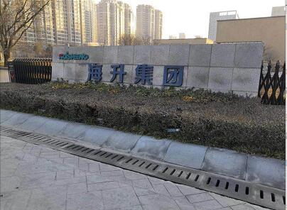 海升集团电缆故障检测